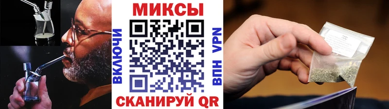 БУТИРАТ бутандиол Купить Южно-Сухокумск