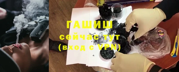 МДМА Семилуки