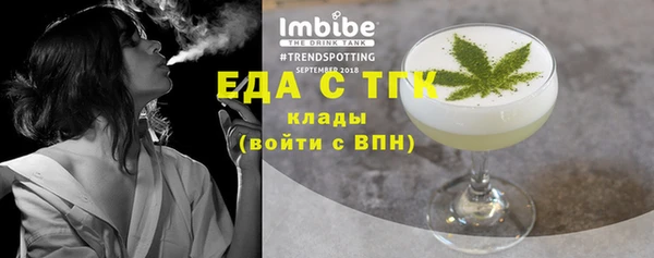 прущая мука Семёнов