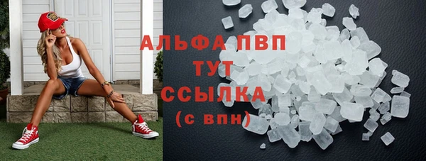 МДМА Семилуки