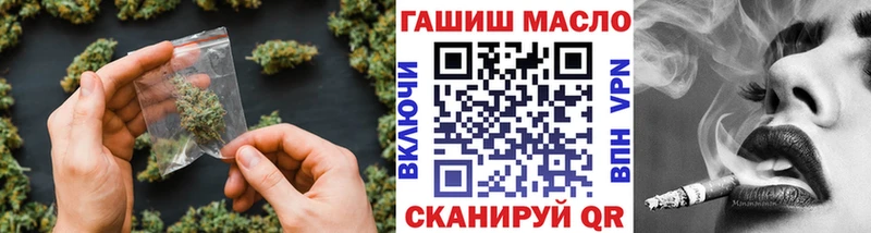 Дистиллят ТГК жижа  Купить  Южно-Сухокумск 